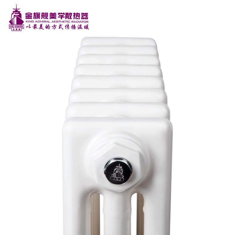 暖氣片十大品牌,鋼制散熱器