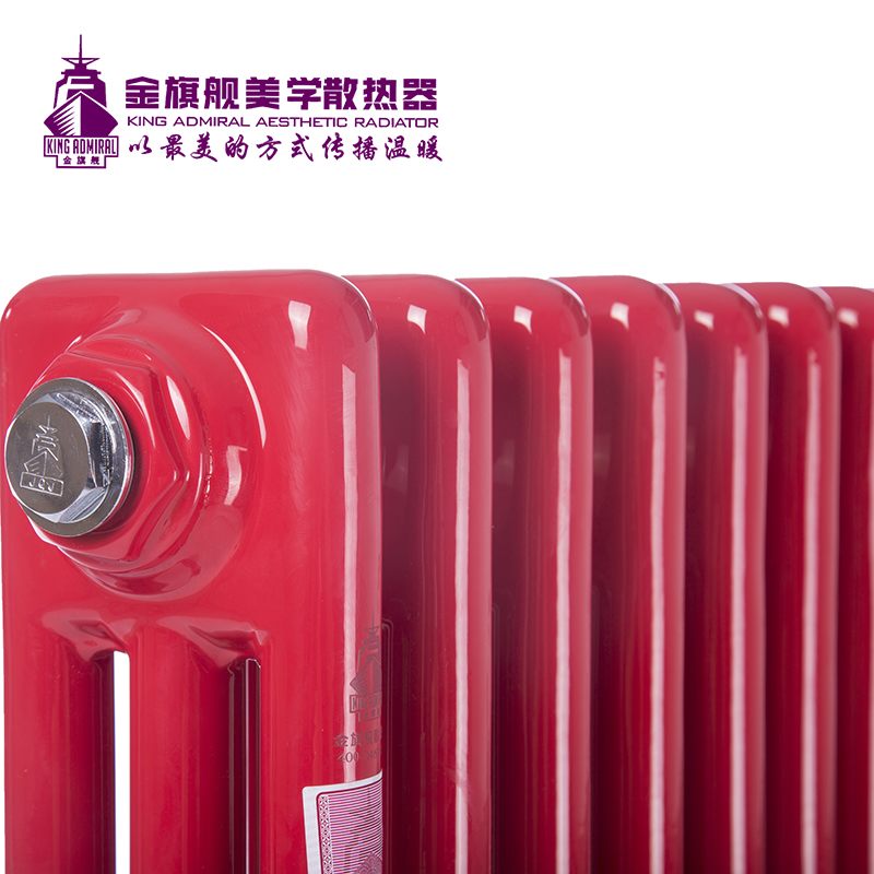 暖氣片十大品牌,鋼制散熱器