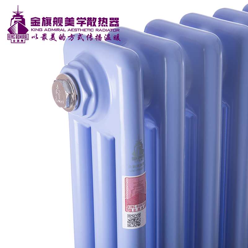 暖氣片十大品牌,暖氣片安裝