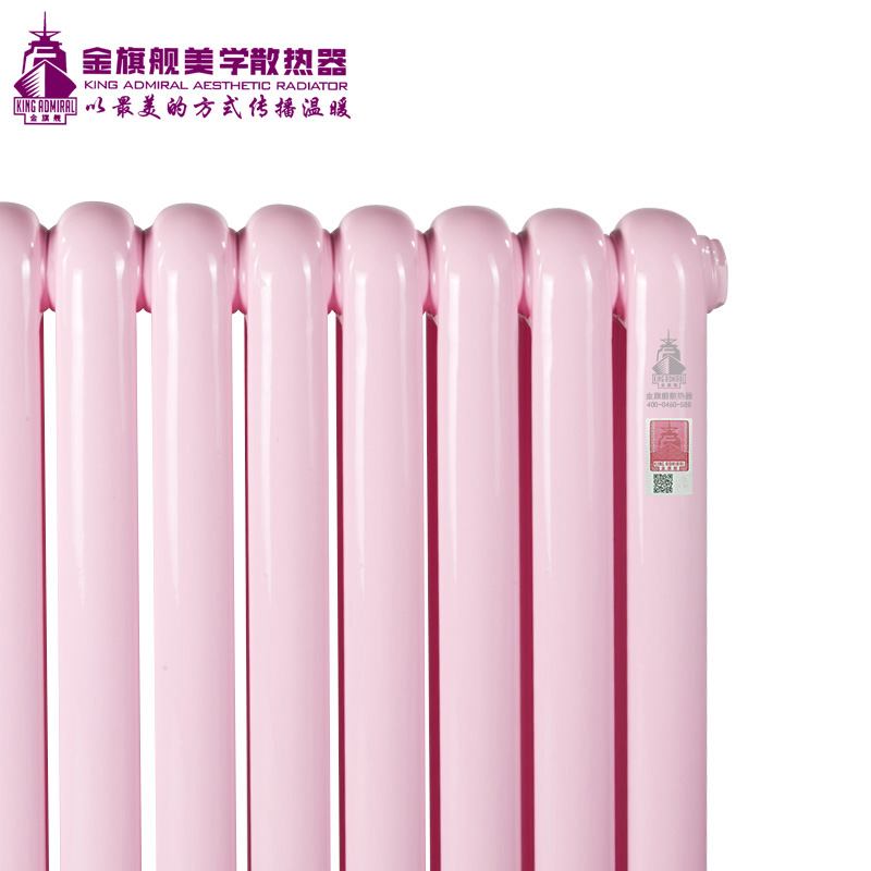 暖氣片廠,暖氣片安裝