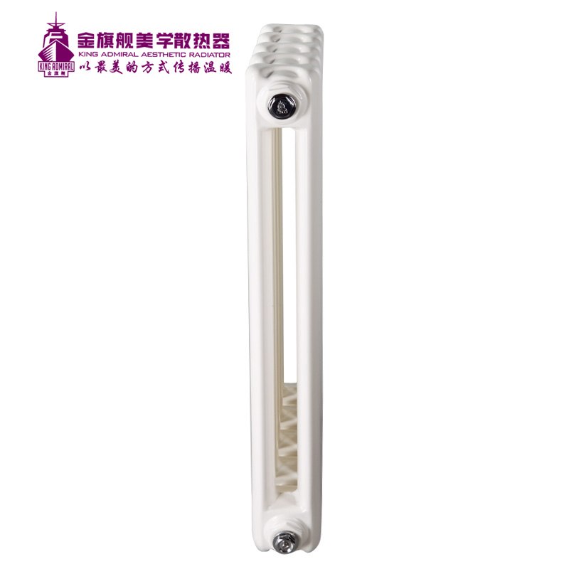 暖氣片廠家,暖氣片