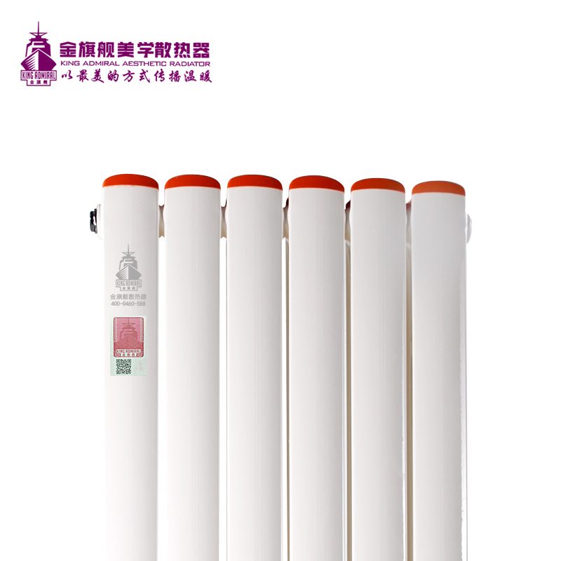 暖氣片十大品牌,鋼制散熱器