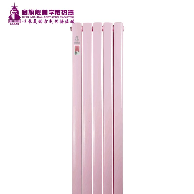 暖氣片廠家,暖氣