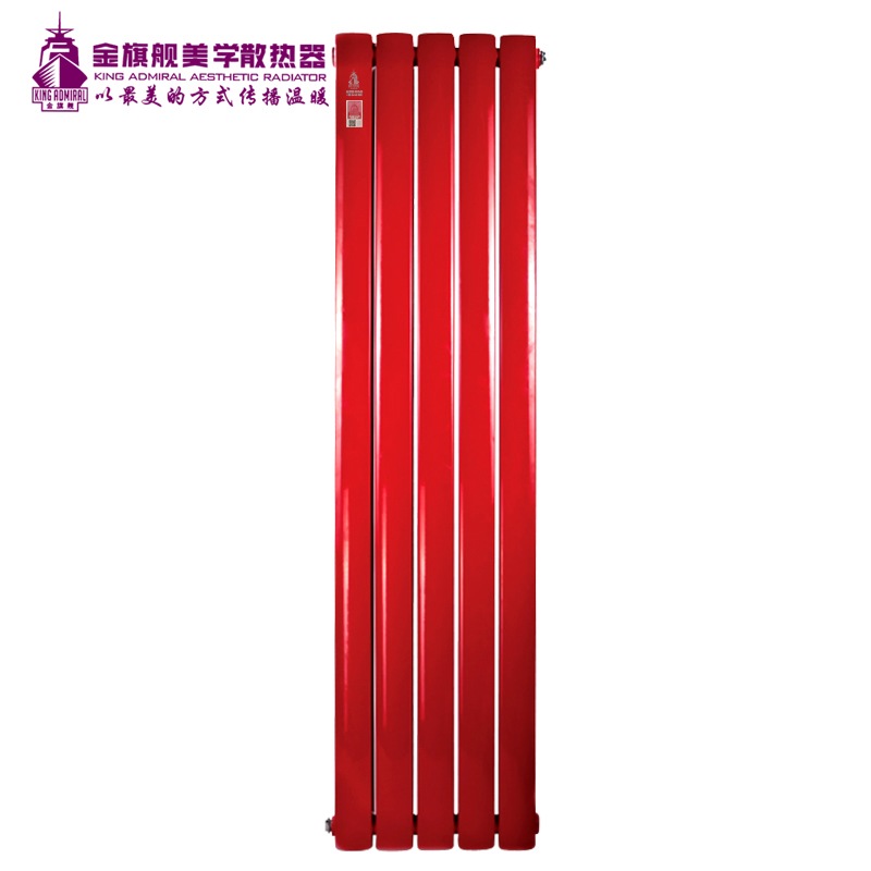 暖氣片十大品牌,暖氣