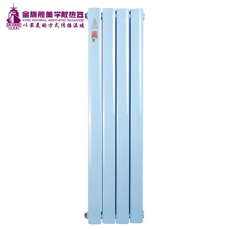 散熱器十大品牌,銅鋁復合散熱器