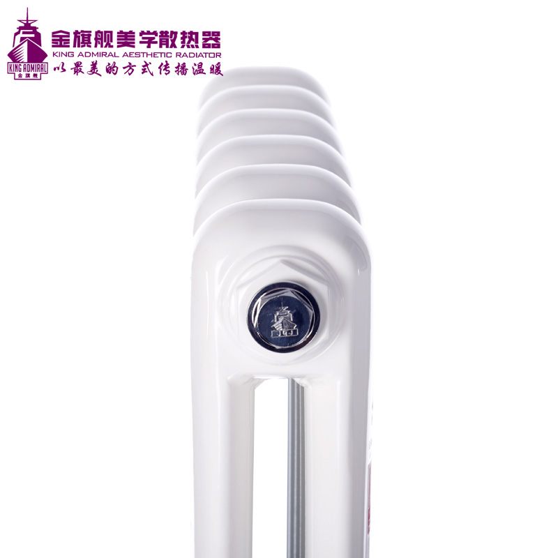 散熱器十大品牌,暖氣片