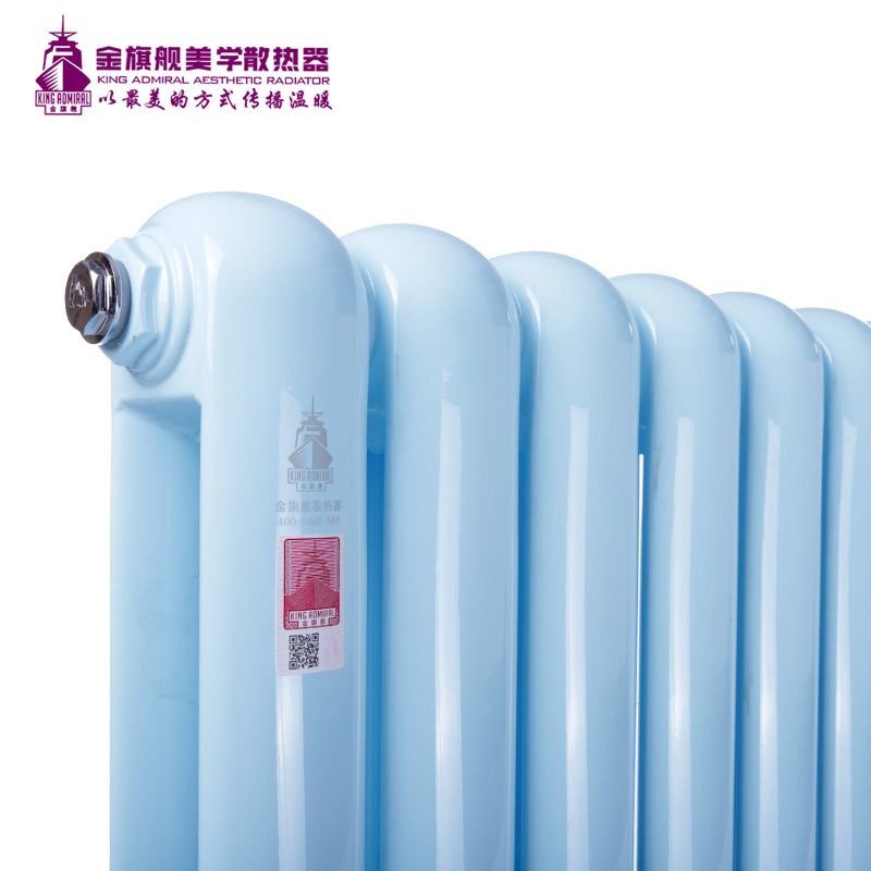 鋼制散熱器,銅鋁復(fù)合散熱器