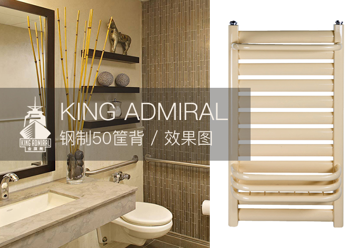 暖氣片廠家,鋼制散熱器