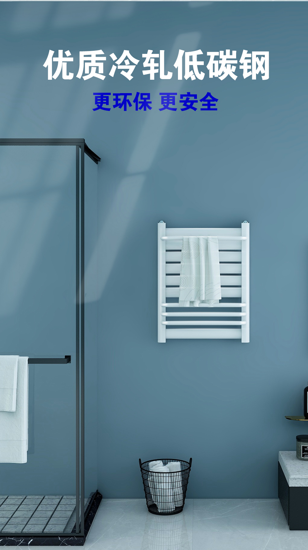 散熱器十大品牌