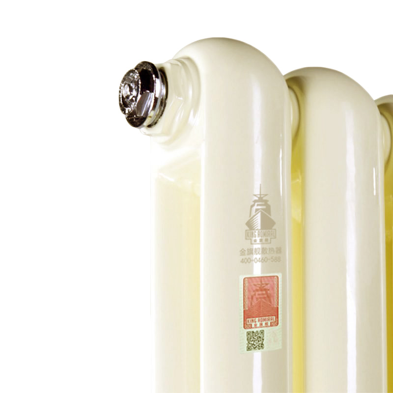 暖氣片廠家,暖氣